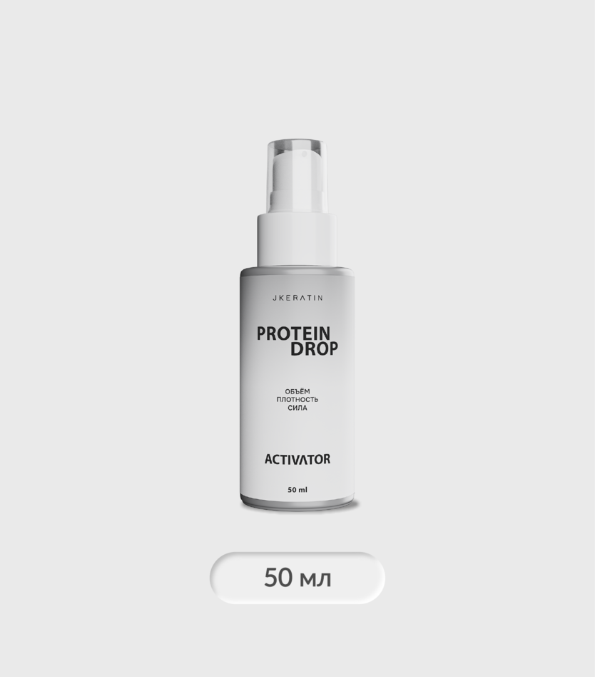 Добавка-концентрат Protein Drop (активатор протеиновые капли)