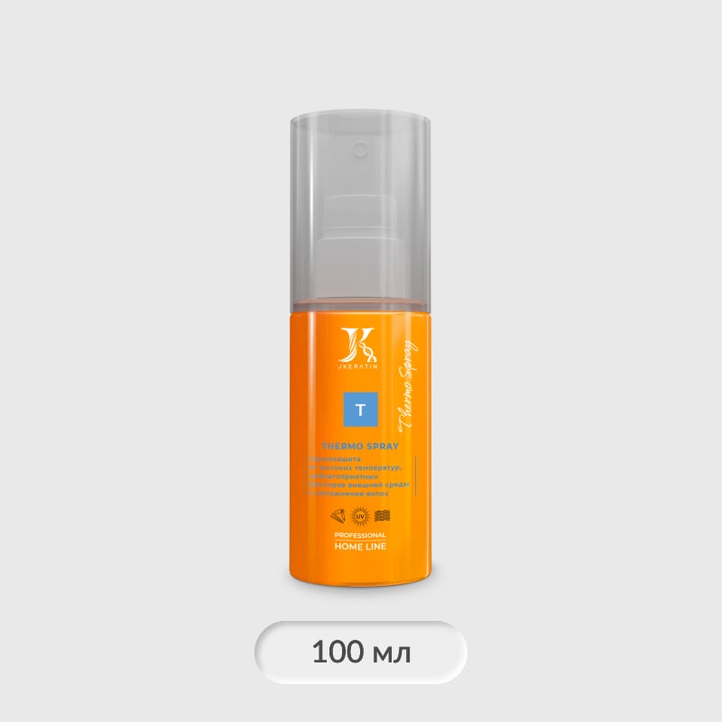 Термозащита для волос Thermo Spray (термо спрей)