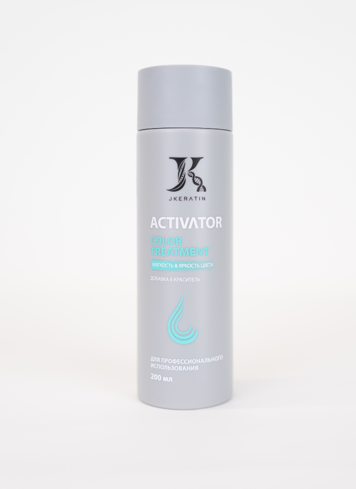 Профессиональная универсальная добавка Activator Color Treatment (активатор уход для окрашенных волос)